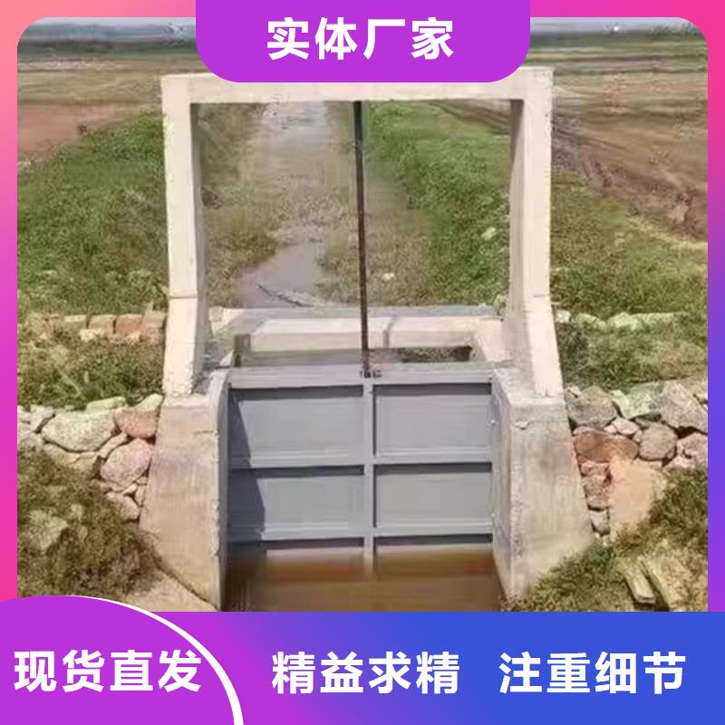 鑄鐵閘門(mén)一般多少錢(qián)價(jià)格