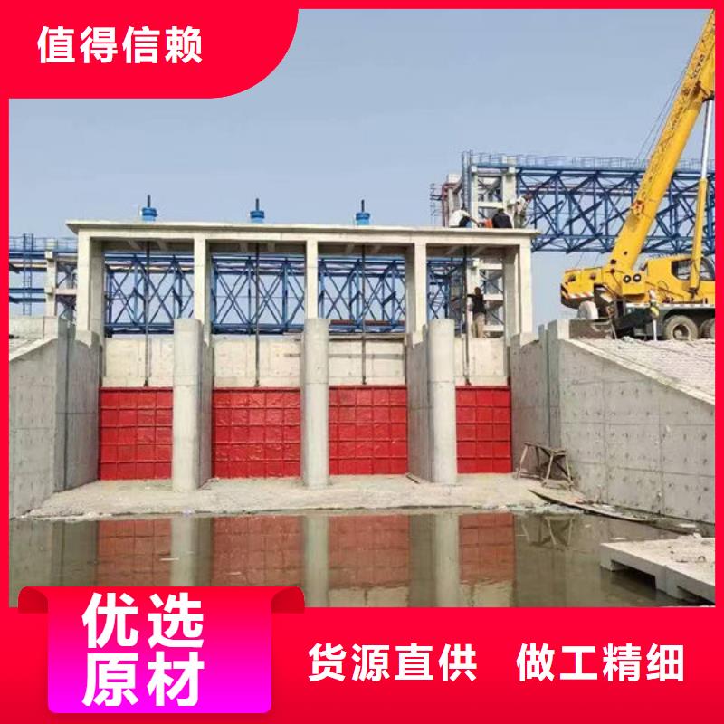 鑄鐵閘門圖片安裝