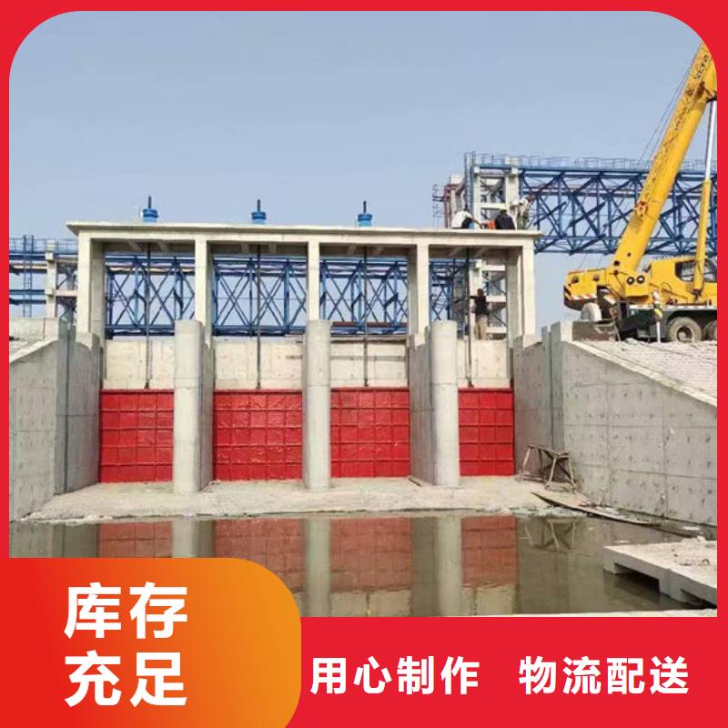 鑄鐵閘門(mén)生產(chǎn)廠家生產(chǎn)廠家