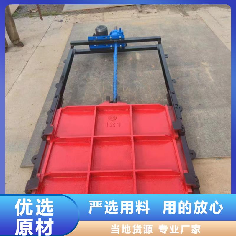 鑄鐵閘門法蘭鑄鐵圓閘門拒絕偽劣產(chǎn)品