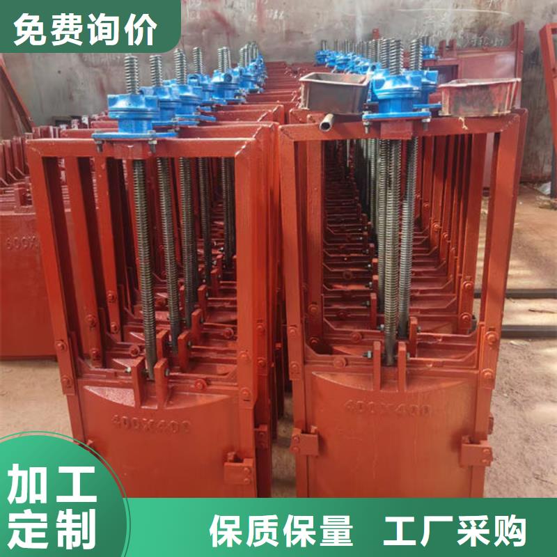 鑄鐵閘門鑄鐵拍門品質(zhì)無所畏懼