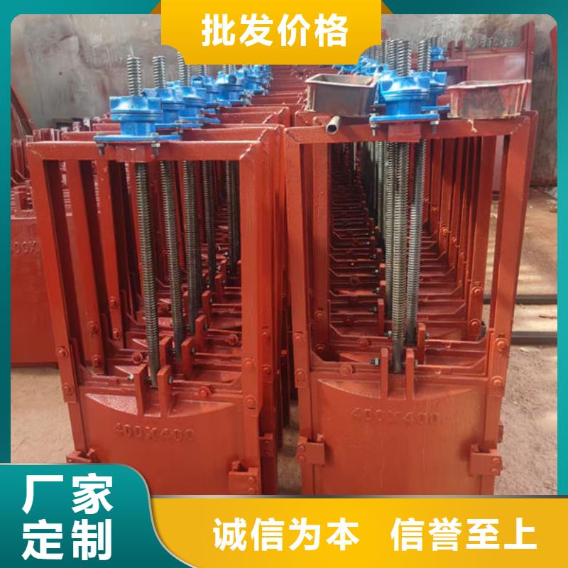 鑄鐵閘門公司生產(chǎn)廠家