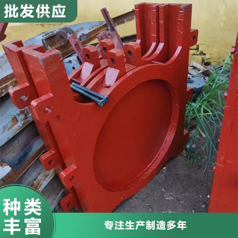 鑄鐵閘門法蘭鑄鐵圓閘門拒絕偽劣產(chǎn)品