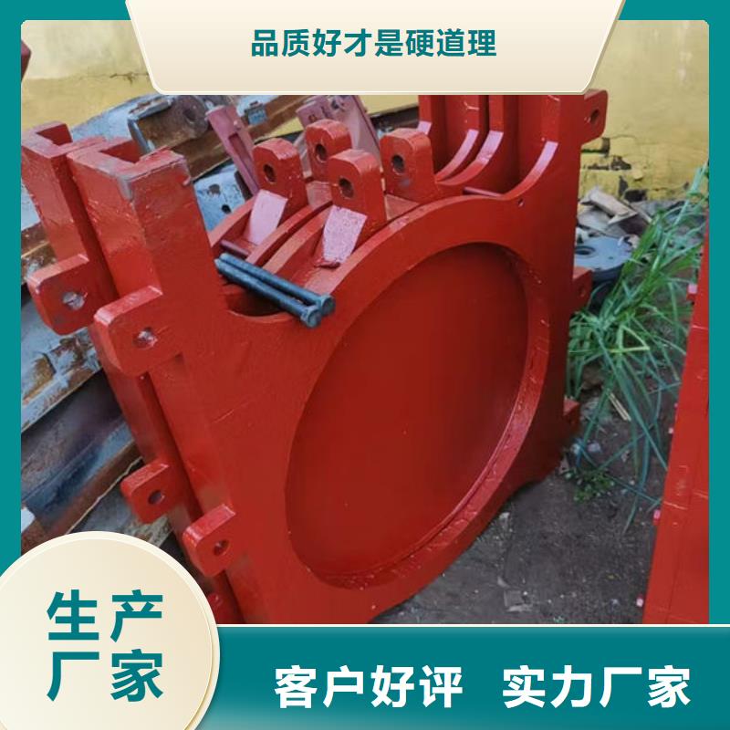 渠道閘門啟閉機(jī)安裝