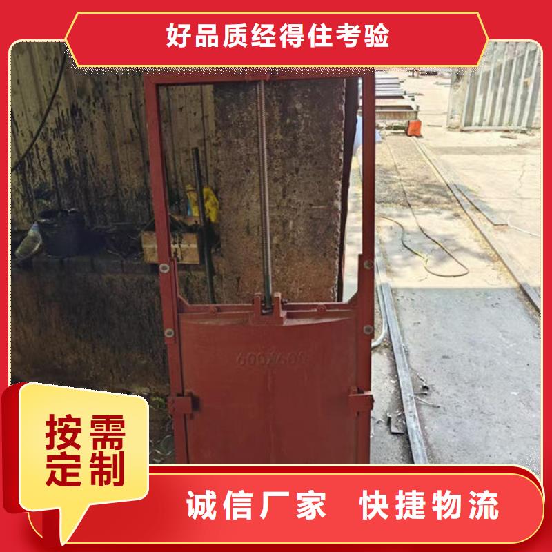 鑄鐵閘門鑄鐵圓閘門實力才是硬道理