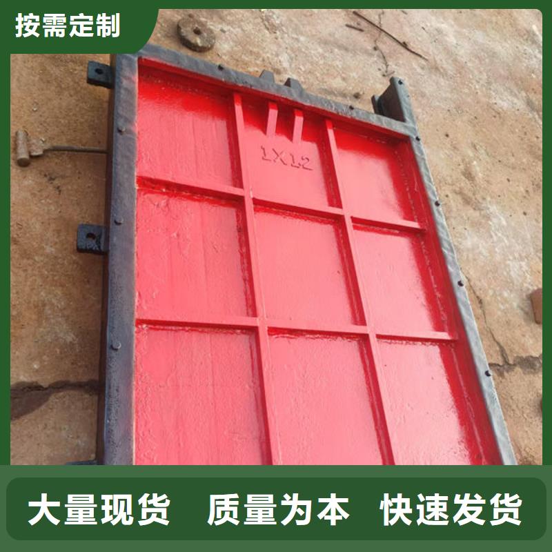 鑄鐵閘門公司安裝