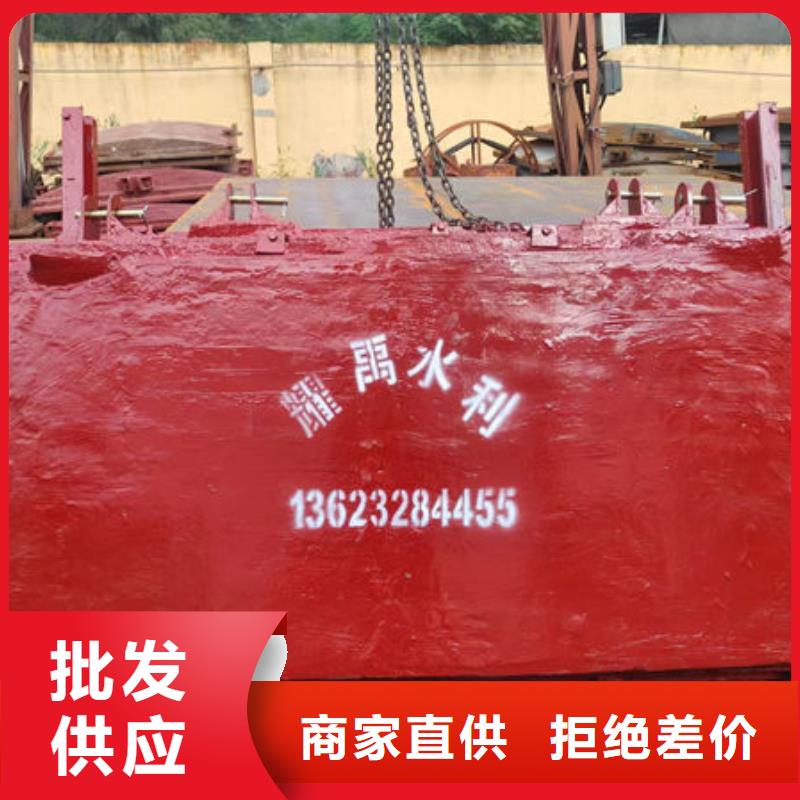 鑄鐵閘門-渠道閘門不只是質(zhì)量好