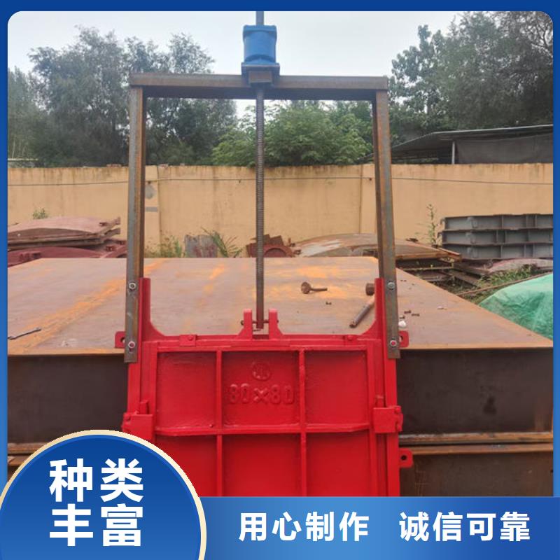 鑄鐵閘門河道鑄鐵閘門專業(yè)生產(chǎn)團(tuán)隊