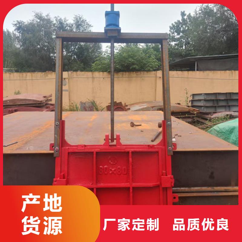 渠道鑄鐵閘門廠家渠道鑄鐵閘門廠家