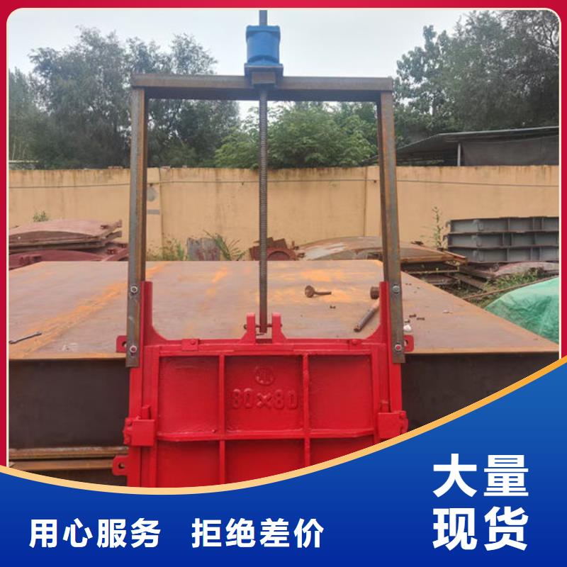 鑄鐵閘門鑄鐵閘門國標(biāo)檢測放心購買