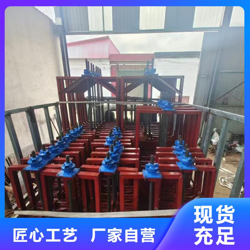 鑄鐵鑲銅閘門報(bào)價(jià)價(jià)格