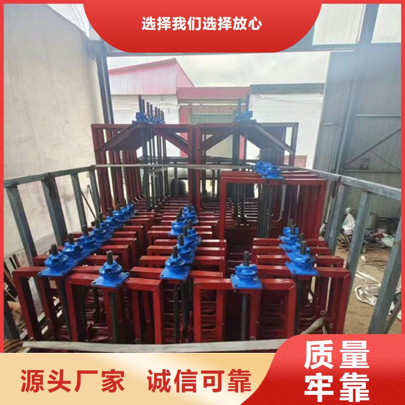 鑄鐵閘門鑄鐵圓閘門品牌大廠家