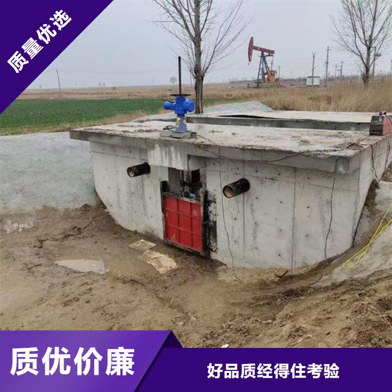鑄鐵閘門-渠道閘門不只是質(zhì)量好