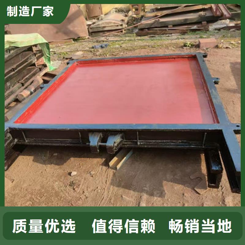 機(jī)門一體式閘門用途