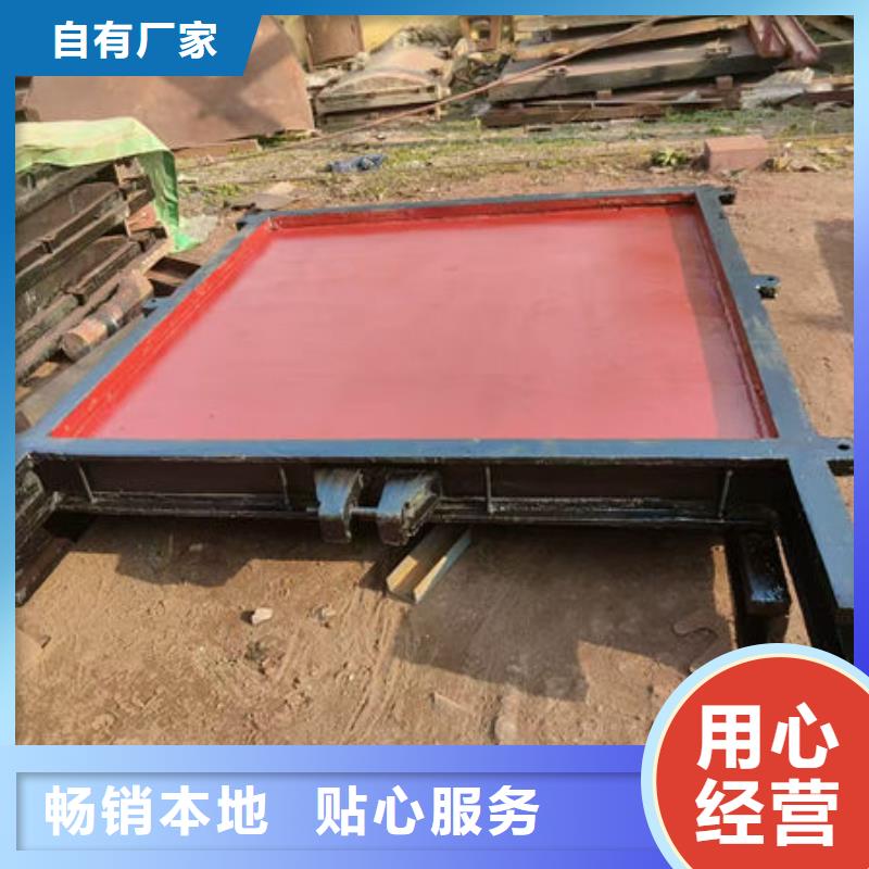 瓊中縣法蘭鑄鐵圓閘門規(guī)格齊全