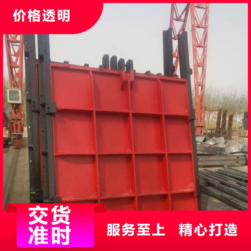 三沙市渠道閘門圖片廠家