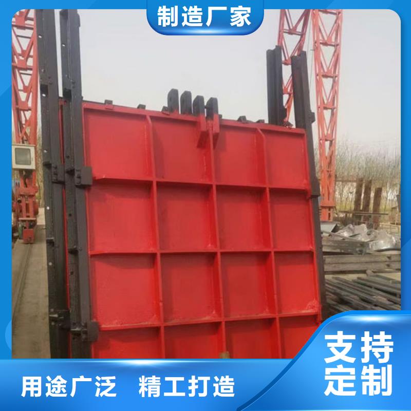 鑄鐵閘門水電站鑄鐵閘門品牌企業(yè)