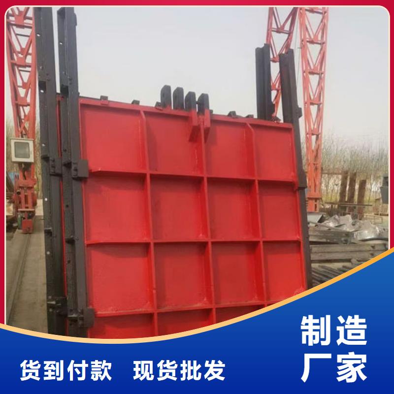 鑄鐵閘門重量估算公式供應