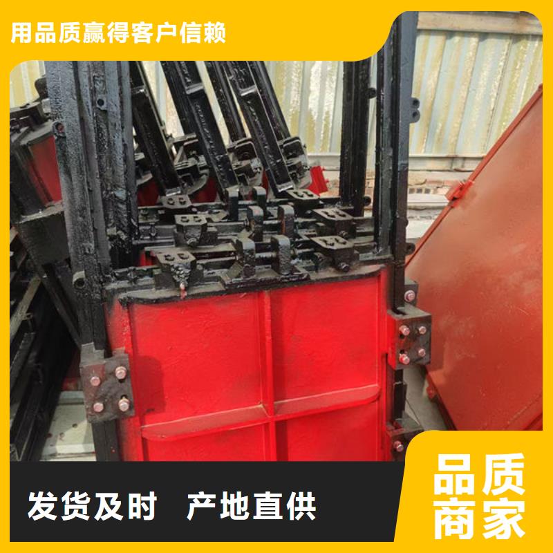 PGZ鑄鐵閘門銷售PGZ鑄鐵閘門銷售