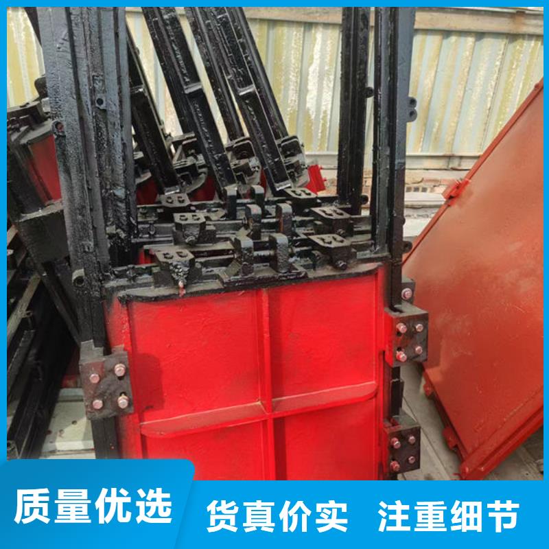 渠道閘門型號(hào)廠家