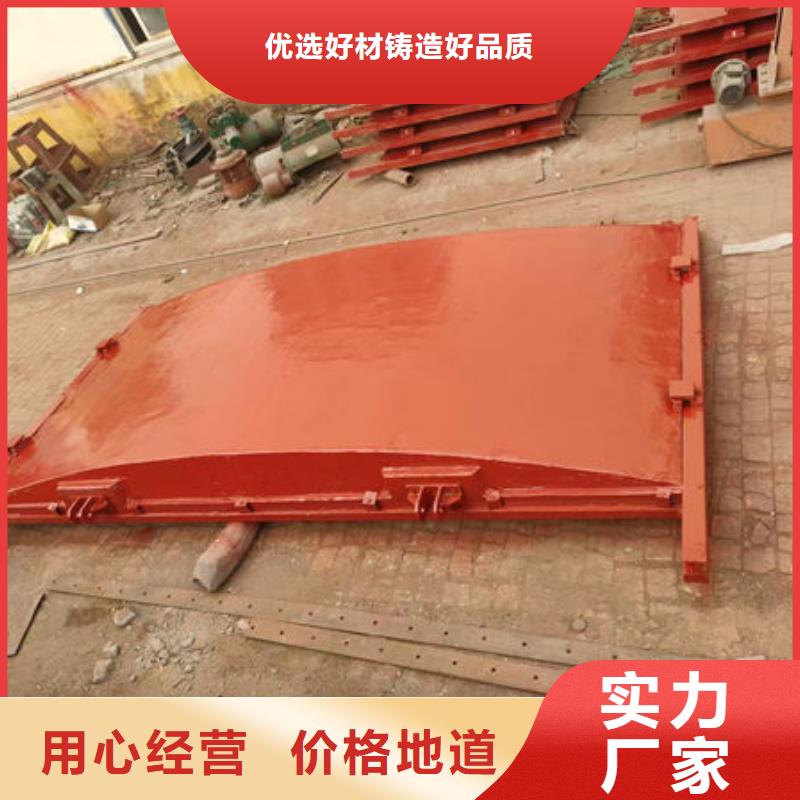 鑄鐵閘門暗桿式鑄鐵閘門實(shí)力優(yōu)品