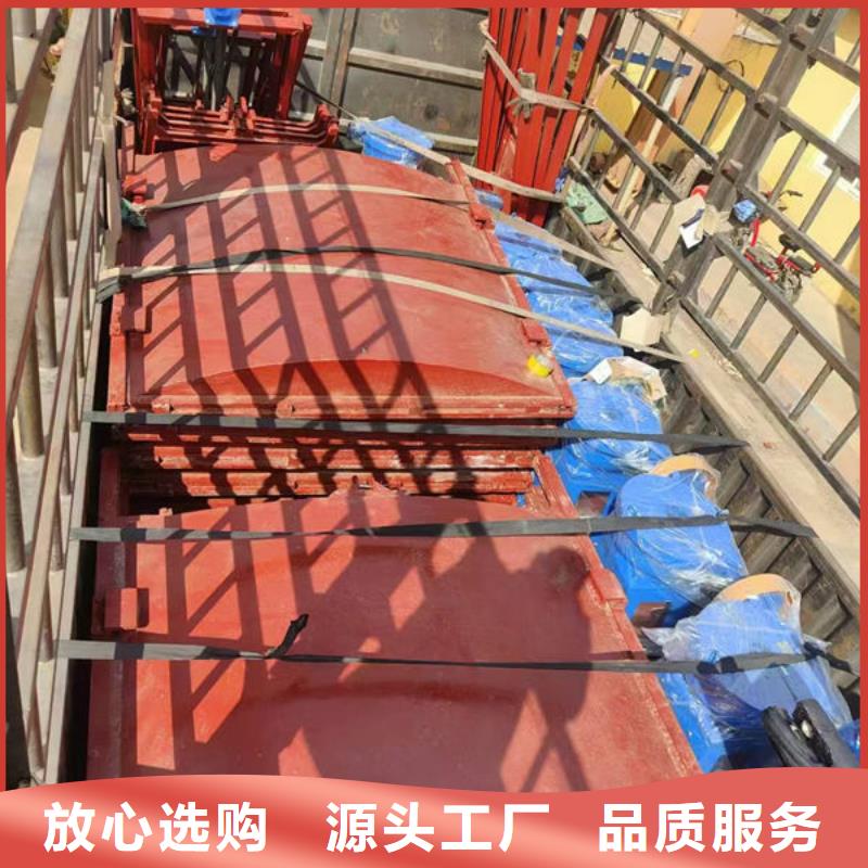 渠道閘門型號(hào)廠家