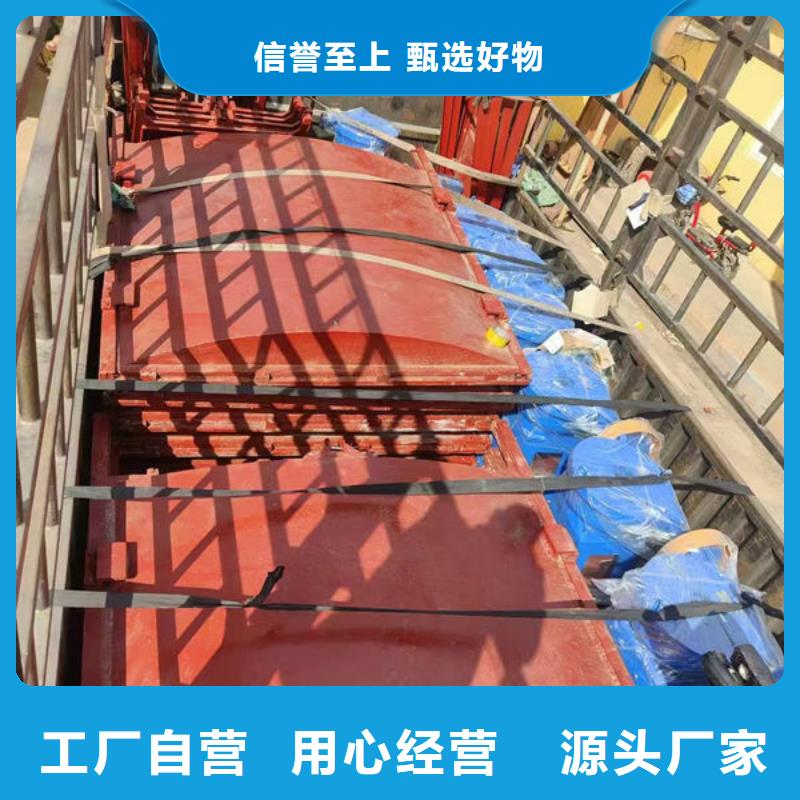 鑄鐵閘門-水電站鑄鐵閘門一站式采購方便省心