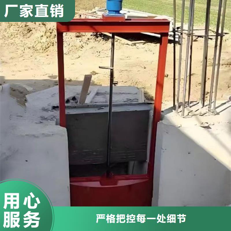鑄鐵閘門法蘭鑄鐵圓閘門拒絕偽劣產(chǎn)品