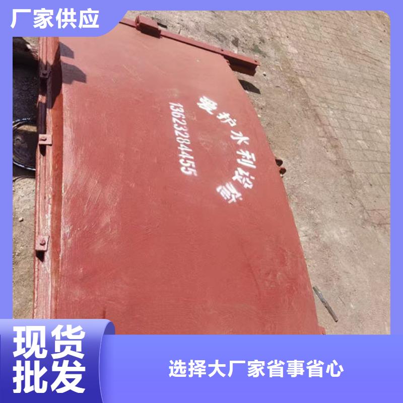 鑄鐵閘門雙向止水閘門精品優(yōu)選