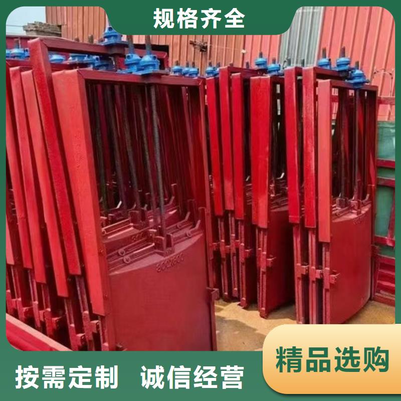鑄鐵閘門河道鑄鐵閘門高質(zhì)量高信譽(yù)