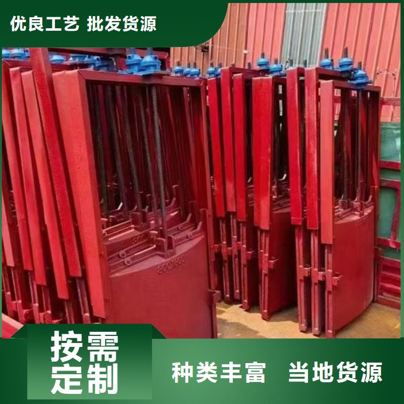 鑄鐵閘門_復(fù)合閘門廠家直發(fā)