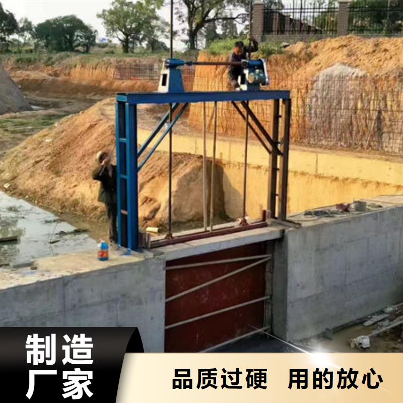 鑄鐵閘門_鑄鐵閘門多種規(guī)格供您選擇