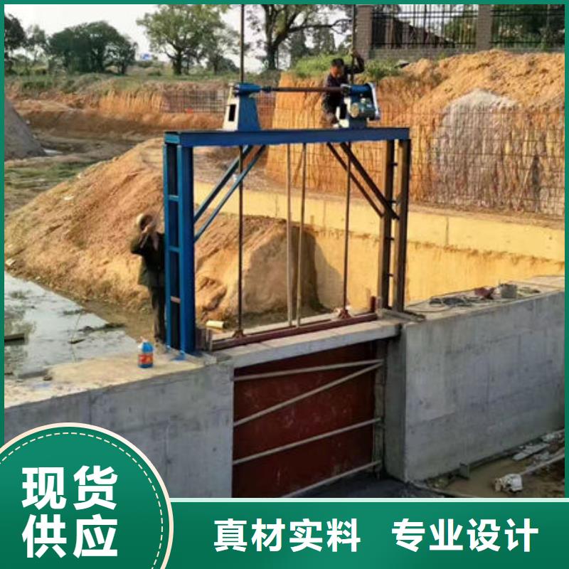 鑄鐵閘門法蘭鑄鐵圓閘門拒絕偽劣產(chǎn)品