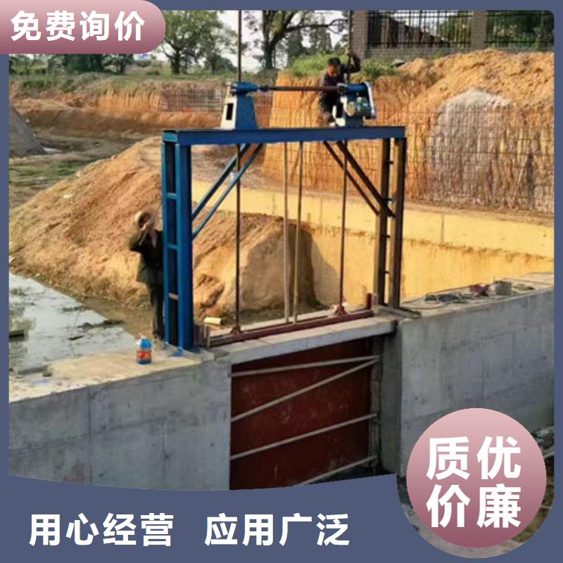 斜拉閘門用途廣泛斜拉閘門用途廣泛