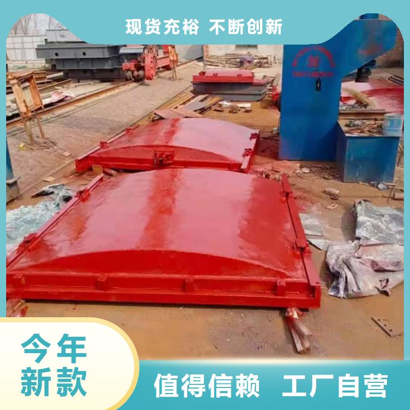 鑄鐵閘門復合閘門工藝成熟