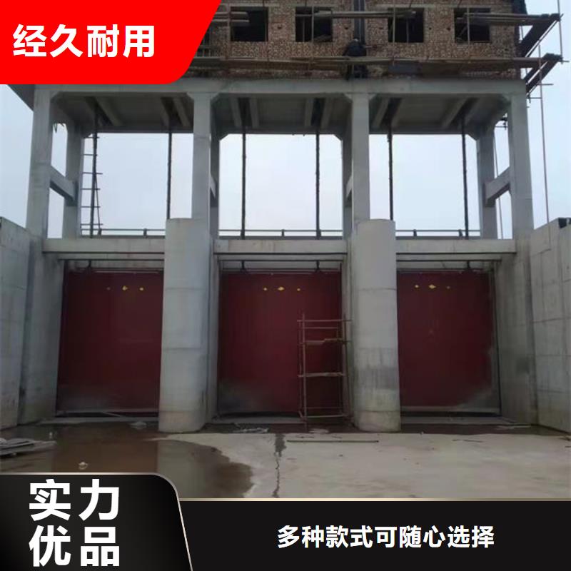 鑄鐵閘門(mén)插板鑄鐵閘門(mén)精挑細(xì)選好貨