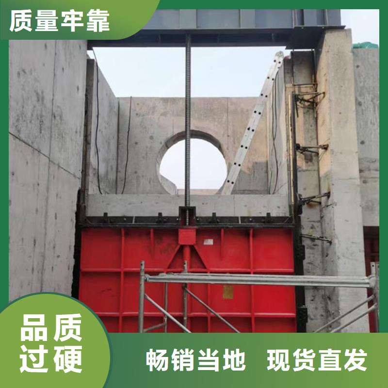 鑄鐵閘門_扇形閘門應(yīng)用廣泛