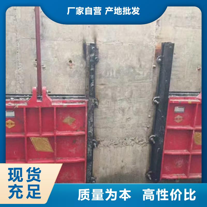 鑄鐵閘門雙向止水閘門精品優(yōu)選