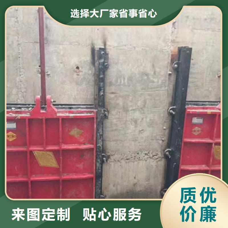鑄鐵閘門雙向止水閘門快速物流發(fā)貨