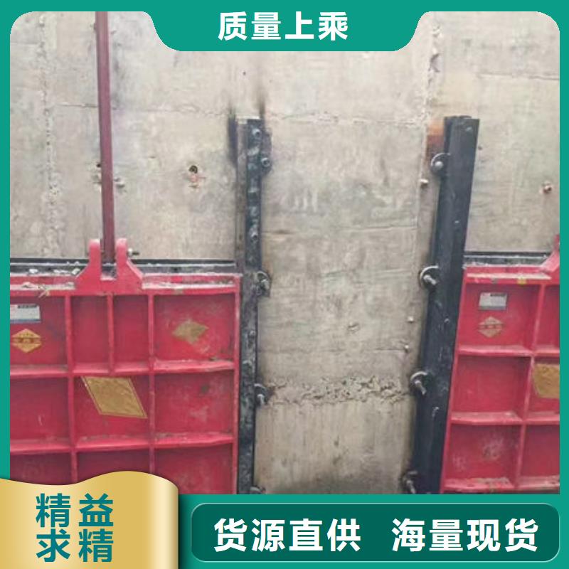 鑄鐵閘門插板鑄鐵閘門現(xiàn)貨直發(fā)