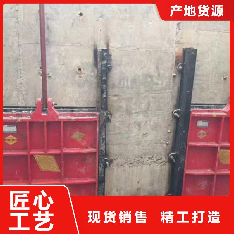 鑄鐵閘門河道鑄鐵閘門專業(yè)生產(chǎn)團(tuán)隊