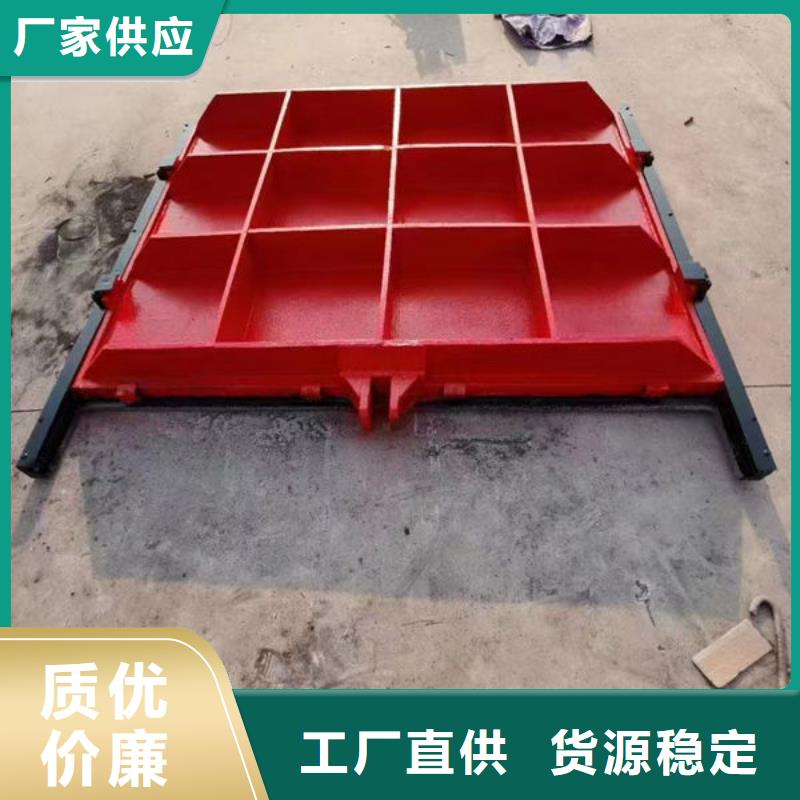 鑄鐵閘門(mén)鑄鐵圓閘門(mén)實(shí)力才是硬道理
