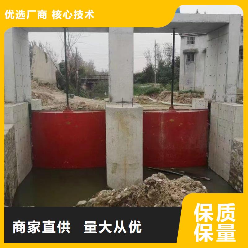 渠道閘門型號(hào)廠家