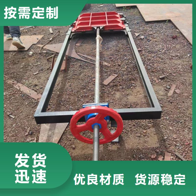 鑄鐵閘門復(fù)合閘門生產(chǎn)廠家