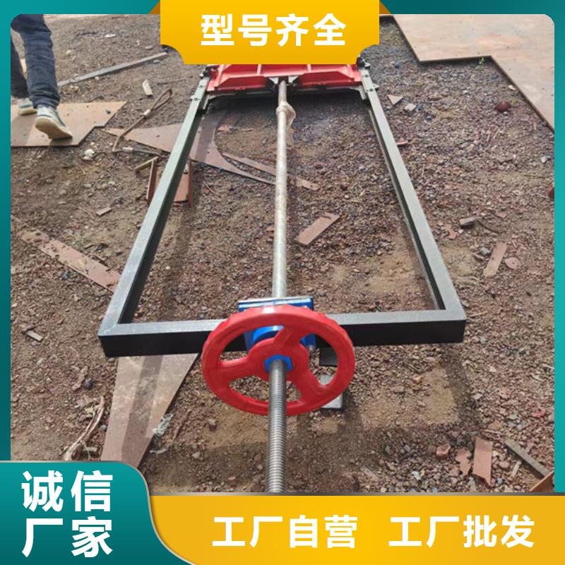 鑄鐵閘門法蘭鑄鐵圓閘門拒絕偽劣產(chǎn)品