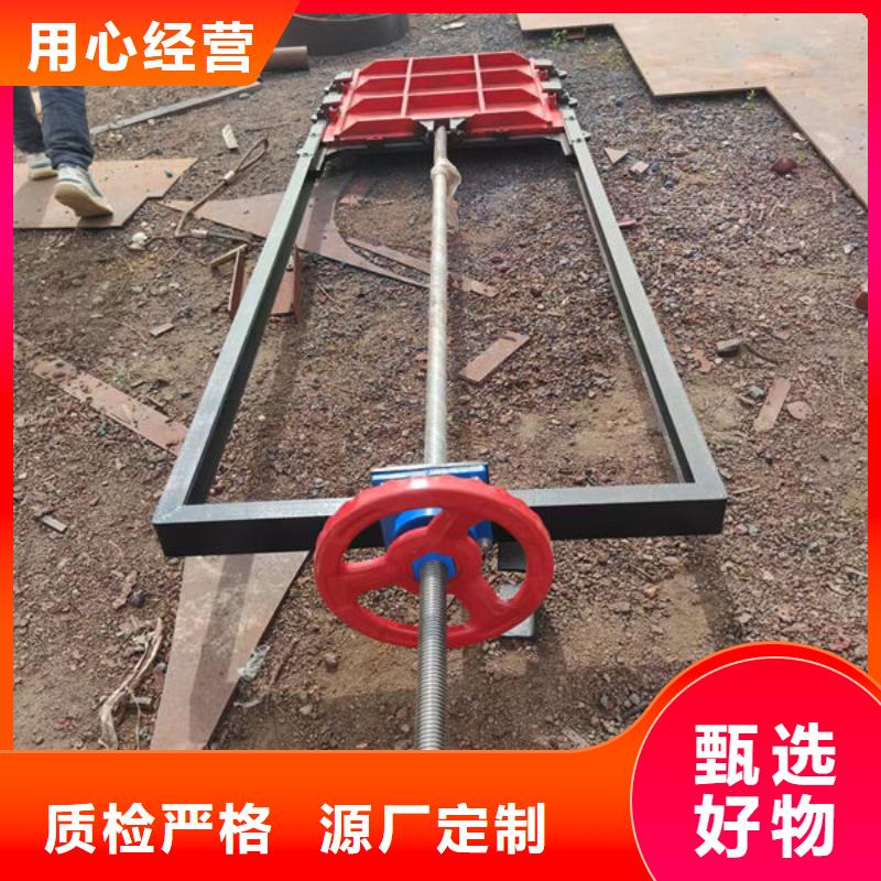 鑄鐵閘門(mén)鑄鐵圓閘門(mén)實(shí)力才是硬道理