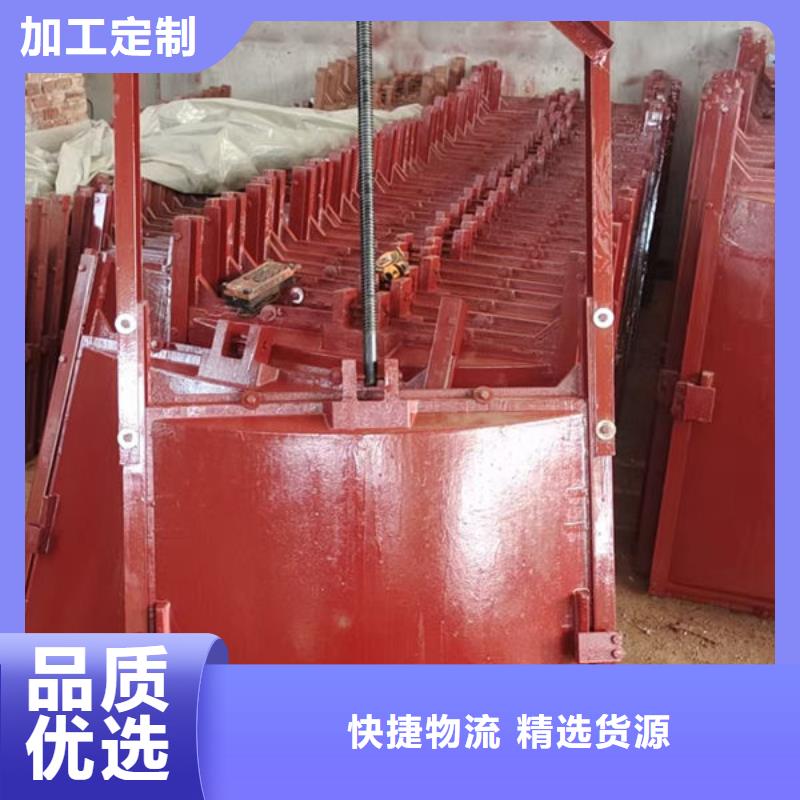 鑄鐵閘門插板鑄鐵閘門現(xiàn)貨直發(fā)