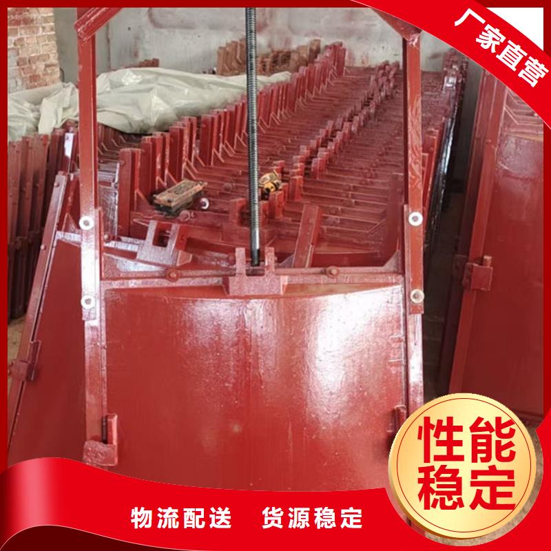 鑄鐵閘門法蘭鑄鐵圓閘門拒絕偽劣產(chǎn)品
