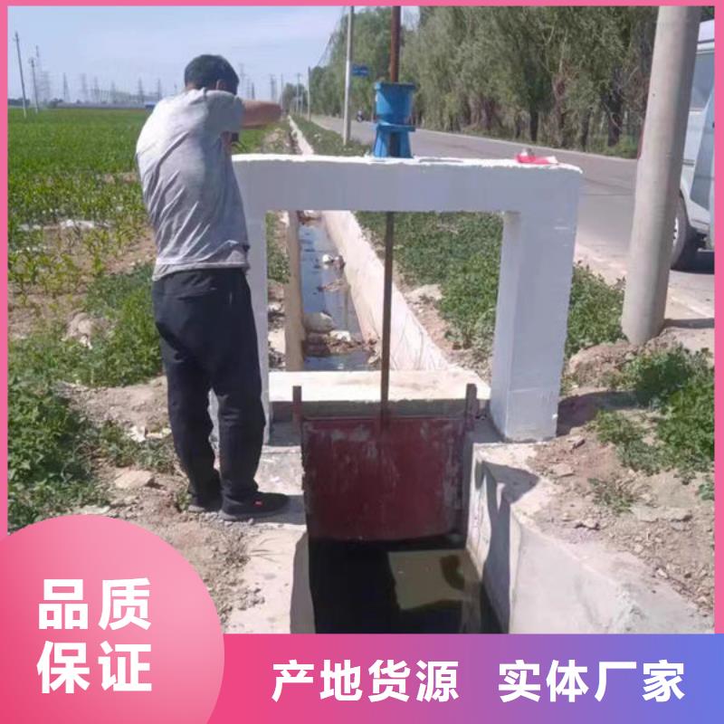 鑄鐵閘門雙向止水閘門廠家供應(yīng)