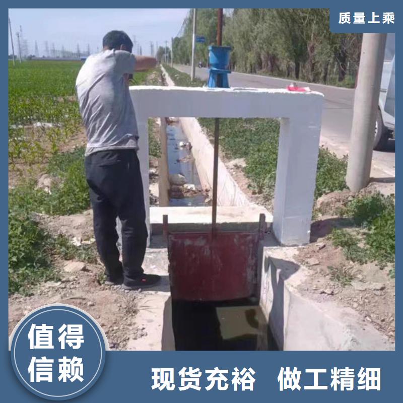 鑄鐵閘門雙向止水閘門快速物流發(fā)貨